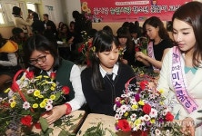 오늘은 책 대신 꽃으로 수업하는 날