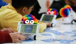 스마트로봇 알버트