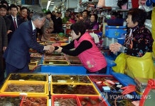 자갈치시장 방문한 문재인 후보