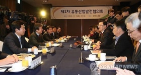 유통업체-중소상인, 자율휴무·개점자제 논의