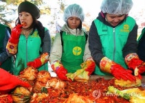 김치 맛 좋은데