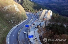 새로 설치되는 미시령 긴급제동시설