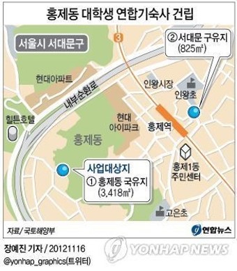 홍제동에 월 19만원짜리 대학생 연합기숙사 건립