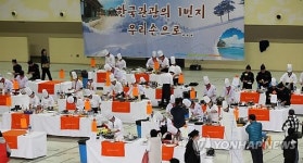 최고의 요리를 내 손으로