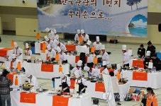 최고의 요리를 내 손으로