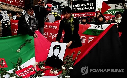 이스라엘군, 가자지구 구호선박 체포... 국제수역서 활동가 21명 체포