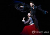 국립무용단의 창작무용 그대, 논개여