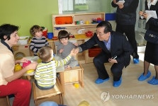 이탈리아 보육시설 방문한 박원순 시장