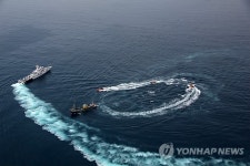 동해해경 1513함, 강풍 사투 끝 9명 구조