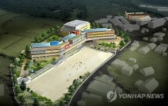 연평도 학생들 2014년 12월부터 새 건물서 수업