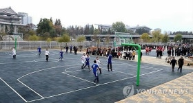 北 새롭게 단장된 주민편의시설