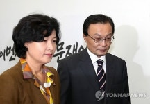 사퇴입장 밝힌 이해찬과 추미애