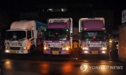 충남도청 IT시스템  내포시로 이사해요