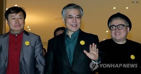 문화재인