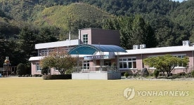 강릉 시골 주민들의 눈물겨운 학교 살리기