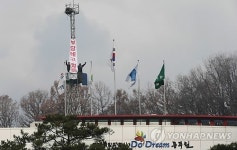 민주노총 동두천시청서 해고철회 요구 철탑농성