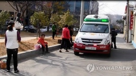 사우나 여탕 가스누출 아찔한 순간