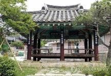 영광 침류정 전남도 문화재자료 지정