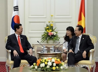 한.베트남 정상회담