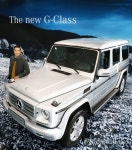 The new G-Class 국내 최초 출시