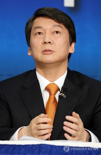 안철수 