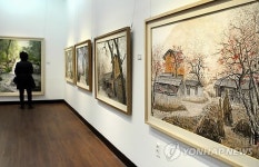 영월문화원 문화학교 종합전시회