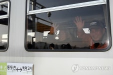 62년만에 복원 개통된 경원선 신탄리~백마고지 열차