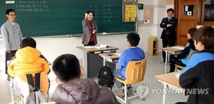 심상정, 에바다 학교 방문