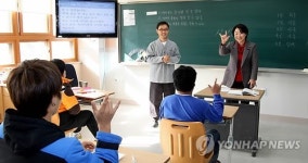 심상정, 에바다 학교 방문