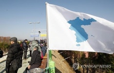 경원선 북녘땅까지 달리는 날 어서 왔으면
