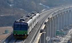 62년만에 복원 개통된 경원선 신탄리~백마고지 구간