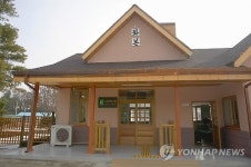 중앙선 화본역, 추억의 명품 간이역으로 인기