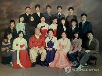 아버지 장례식 조의금 5천만원 기부한 4자녀