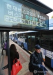 버스파업 종료, 출근길 원활