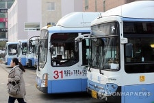 부산 시내버스 차고지