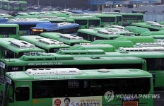 차고지 출발 예열