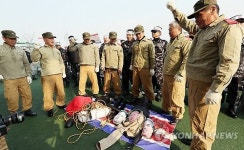 퍼포먼스하는 특수임무유공자회