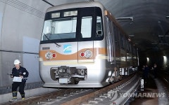 부산도시철도 3호선 전동차 운행중 기관고장 정차