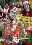 한우 싸게 사고 농가도 도와요