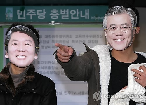 국힘, 우재준-최우성 후보 간 단일화 선언…우재준 후보를 지지한다