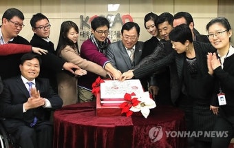 대한장애인체육회 7주년 기념식