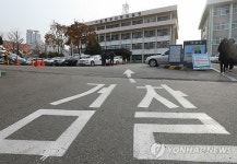 성추문 검사 동부지검 집무실ㆍ차량 압수수색