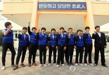통영 충무중학교 스쿨 순찰대