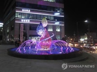 원주 도심 곳곳 천사분수대…천사운동 주제