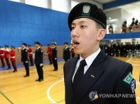 우송대 학군단 창설