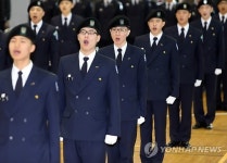 우송대 학군단 창설