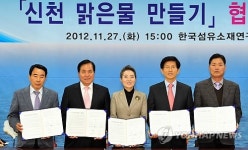 신천변 섬유특화산단 조성…100개 섬유업체 집단화