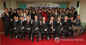인제대, 제1회 석호 장학금 수여