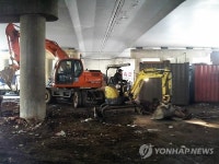 강남구 영동5교 다리 밑 넝마공동체 철거