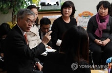 문재인, 복동이, 어린이집 가다